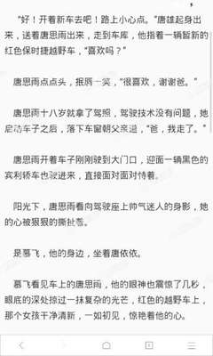 有菲律宾结婚证还要不要办9G工签？